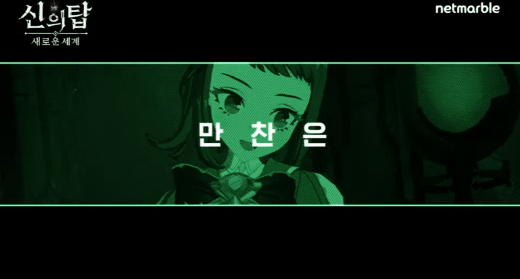 2084510098_d53e2555_3.gif