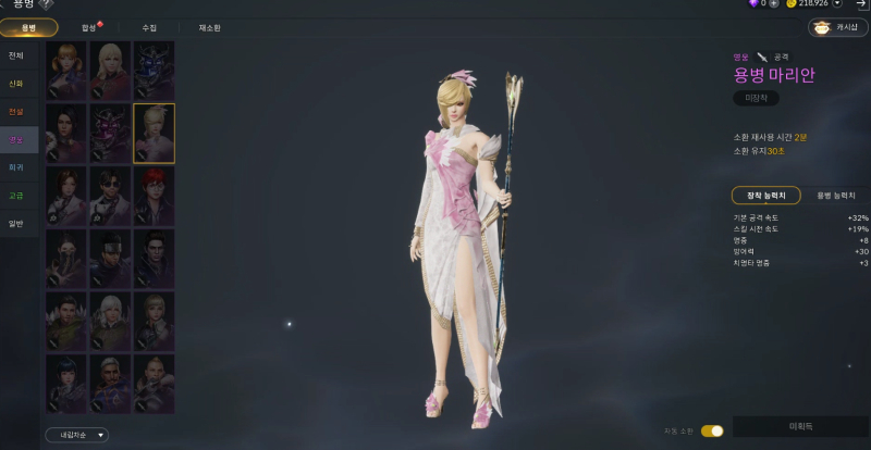 thumb_3554180330_8d2bc6ae_182527.png